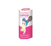 Sonny Angel A Hippers Looking Back Series Baby Figurine | Original Mini Figure, Limited Edition, Sealed Mystery Mini Box