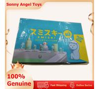 Sonny Angel Smiski Bath Serie Mystery Blind Box Cute Glow in The Dark Green Doll Action Figure Cartoon Desktop Birthday Gift Toy whole set