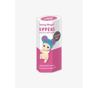Sonny Angel A Hippers Looking Back Series Baby Figurine