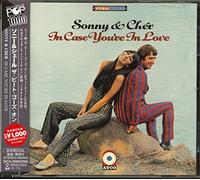 Sonny & Cher - In Case You're in Love