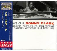 Sonny's Crib