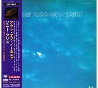 Sonny Criss - Out of Nowhere