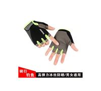 (SONNY half finger green, XL) Cycling gloves men and women summer ice silk sun protection motorcycle bicycle mountaineering outdoor sports fitness fishing half finger