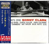 Sonny's Crib