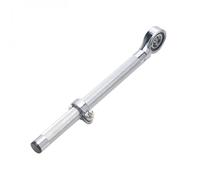 Sonor Basic Arm Medium 220mm