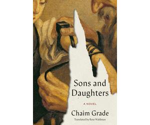 Sons and Daughters A Novel