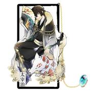 Sonsoke Dazai Osamu Anime Metal Bookmark 9cm - Stylish Characters for Manga & Books (Dazai Osamu 2)