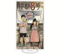 Sonsoke Kaiju No. 8 Acrylic Standing Figure Stand Acrylic Stand Model Collections Peripheral Table Cosplay Decoration (Kafka&Mina)