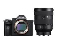 Sony A7 III + FE 24-105mm f/4 G OSS Lens (ILCE7M3G)