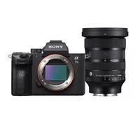 Sony A7 mark III + SIGMA 24-70mm F2.8 DG DN II Art Sony E-mount | ✅Competitively priced | 5 years warranty