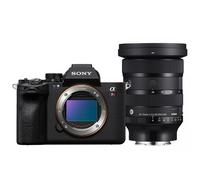 Sony A7R V + SIGMA 24-70mm F2.8 DG DN II Art Sony E-mount | ✅Competitively priced | 5 years warranty