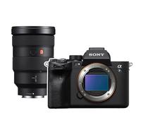Sony A7S Mark III + 24-70mm F/2.8 GM | ✅5 years warranty