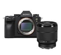 Sony A9 Mark II + 28-70mm OSS | ✅5 years warranty
