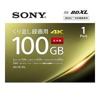 SONY Blu-ray Disc 1 Pack 100GB 2X Speed BD-RE XL BNE3VEPJ2