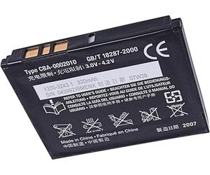 SONY ERICSSON BST-39 BATTERY