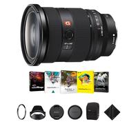 Sony FE 24-70mm f/2.8 GMaster II Lens for E-Mount - Fast Standard Zoom Lens with Tiffen 82mm UV Protector Filter, Corel Software Kit & Cleaning Cloth - Essential Bundle