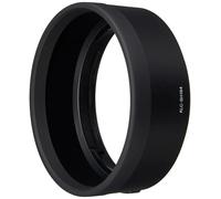 SONY G Master Lens Hood ALC-SH164 for SEL35F14GM From Sony Japan
