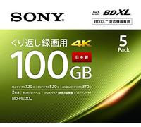 Sony Japan 5BNE3VEPS2 BD-RE BDXL XL 100GB Blu-ray Rewritable Blank Disc 5-Pack