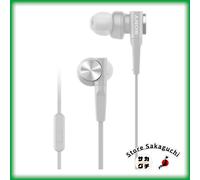 Sony MDR-XB55AP White Extra Bass Wired In-Ear Earbuds with Mic Remote