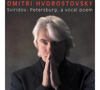 Sony Music Dmitri Hvorostovsky / Mikhail - SVIRIDOV [CD]