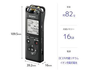 Sony PCM-A10 16GB Linear PCM Recorder Hi-Res Audio Bluetooth Mic 2018 model 82g