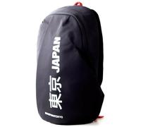 Sony PlayStation Backpack - Japan Since 1994 Tokyo | Officially Licensed New