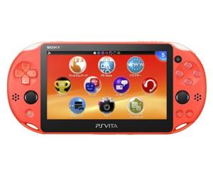 Sony PlayStation Vita PCH-2000ZA24 Wi-Fi Model Neon Orange (Japan Import)