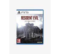 Sony Sony Resident Evil Requiem Playstation 5 Game
