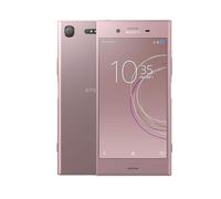 Sony Xperia XZ1 Compact 4.6 Inch HD Screen, Android 8.0 Oreo, UK SIM-Free Smartphone with 4Gb RAM and 32 GB Storage (Single SIM) - Black
