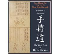 Soo Bahk Do® & Tang Soo Do Volume 2