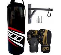 SOO Kids Punching Bag Set, Unfilled Junior Kick Boxing Bag Kit with Gloves & Jumping Rope, Heavy Duty Wall Mounted Punching Bag for Youth MMA, Martial Art Thai Training (Black, Black), L