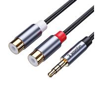 SOOMFON 3.5mm to RCA Audio Cable RCA Female to 3.5mm Aux Male Phono Cable Red and White to Headphone Adapter Gold-Plated Plugs RCA Y Splitter for Speaker Amplifier DVD Player 0.8FT