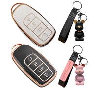 Soomuct 2PCS Car Key Cover, Car Key Fob Cover, Fully Encased Premium TPU Material, Compatible with Chery Tiggo 8/7/Pro, Omoda 5, Jaecoo 7 (4 Buttons, Black/White)
