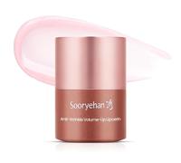 Sooryehan Volume Up Lipcerin (0.5fl oz) - Age-Defying, Plumping, Hydrating, Nourishing Lip Balm Care for Dry, Chapped Lips. Korean Skin Care. Peptides, Collagen, Shea Butter