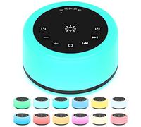 Soother Sleep Sound Machine Night Light White Noise Machine with 30 Soothing Sounds & 12 Color Night Lights for Baby Kids Adults Brown Noise Machine with Timer & Continuous Play for Home Travel Office