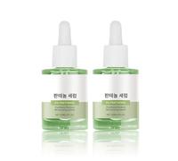 Soothing Centella Asiatica Serum, Contains 5% Panthenol Serum, Provides Long Lasting Moisture, Effectively Nourishes the Skin and Counteracts Skin Ageing - 30 ml (30 ml, Pack of 2)