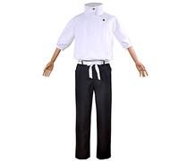 SOOYOOYOO Yuta Okkotsu Cosplay Costume Fashion Carnival Performance Outfits Comfortable Fabrics Fantasy Gift for Unisex Fans [The Costume is Not Sold Or Created by Yuta Okkotsu]