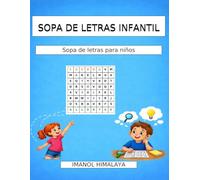 SOPA DE LETRAS INFANTIL: Sopa de letras para niños