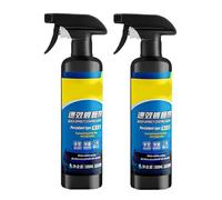 Sopami Car Coating Spray, Quick Effect Coating Agent, Waterless Car Wash and Wax Spray, 3 in 1 Multi-functional CAR COATING SPRAY, Improves Clarity and Visibility, Long-Lasting Protection (2PCS)