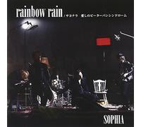 Sophia - Rainbow Rain / Sayonara Itoshi No Peter Pan Syndrome (Type A) (CD+DVD) [Japan CD] AVCD-48241