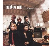 Sophia - Rainbow Rain / Sayonara Itoshi No Peter Pan Syndrome (Type B) [Japan CD] AVCD-48242