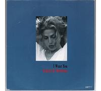 Sophie B. Hawkins - I want you (1992) / Vinyl single [Vinyl-Single 7'']
