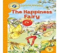 Sophie Giles The Golden Crown Hardback Book Sophie Giles Multicolor