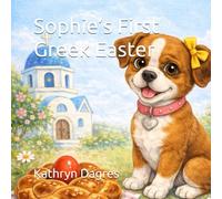 Sophie’s First Gr aster (Sophie's Adventures)