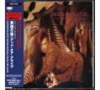 Sophisticated Boom Boom