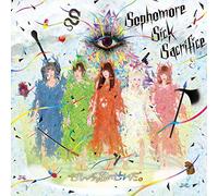 Sophomore Sick Sacrifice