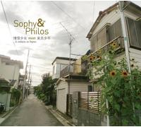 Sophy & Philos - Season in Japan