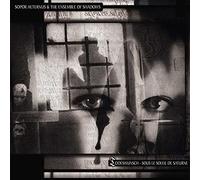 Sopor Aeternus & The Ensemble Of Shadows - Todeswunsch: Sous Le Soleil De