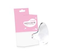 SOPOTUTU 2pcs Breastfeeding Nipple Shields Protectors for Nursing Mothers, Silicone Breast Shells Cover for Sore Nipple Relief, Breastfeeding Aid for Newborn Feeding