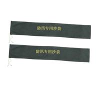 SOPOTUTU 2pcs Heavy Duty Long Canvas Flood Control Bags Reusable Empty Sandbags for Outdoor Water Barrier and Anti-flood Protection Thickened Flooding Defense